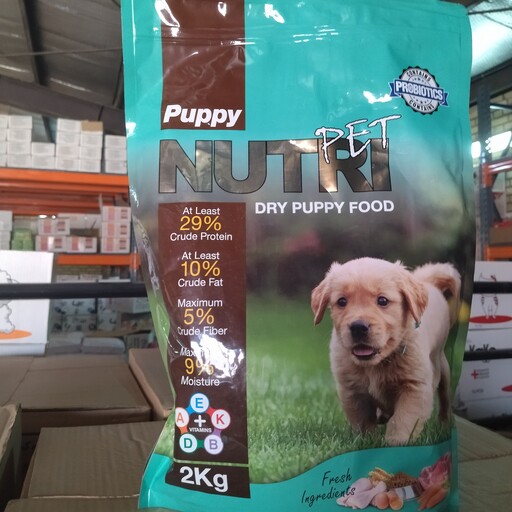غذای خشک مخصوص توله سگ پاپی برند نوتری 2 کیلوگرمی