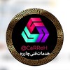 Charreh قطعات لوازم خانگی