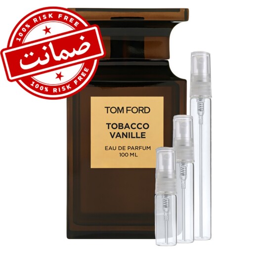 عطر توباکو وانیل-یک گرم-تضمینی