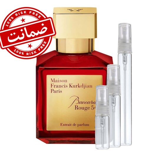 عطر باکارات رژ-یک گرم-تضمینی