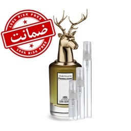 عطر لرد جورج-یک گرم-تضمینی