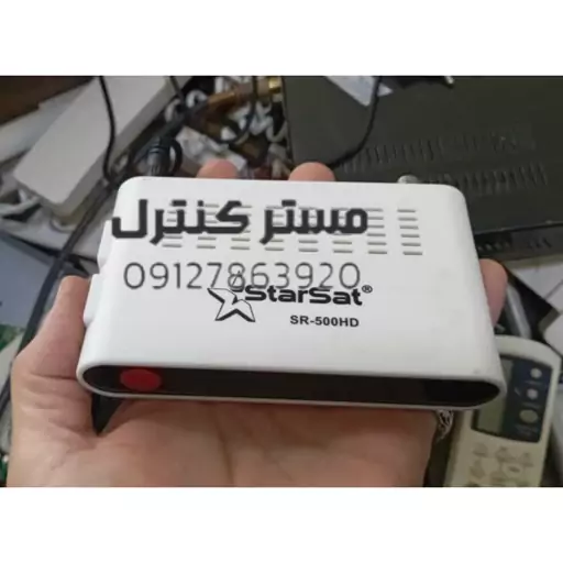 خرید و قیمت کنترل جایگزین گیرنده استارست 500 اچدی از غرفه مستر کنترل ...