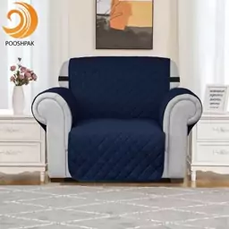 کاور مبل 1 نفره پوشپاک کاور مدل Fabric 1-60