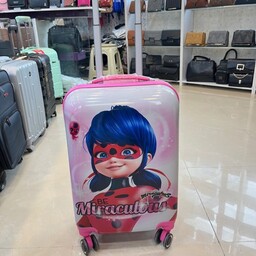 چمدان  کودک