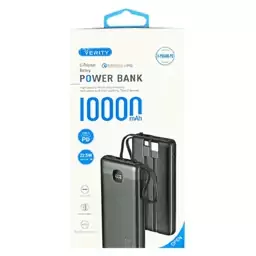 پاوربانک VERITY 10000mAh فست شارژ مدل PH144 مشکی