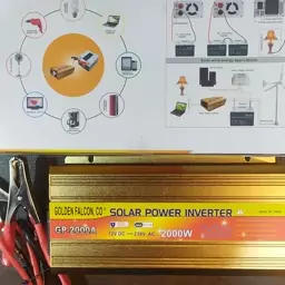 مبدل 12v به 220v