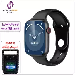 ساعت گلوبال هوشمند گرین لاین مدل    ACTIVE PRO اصلی باگارانتی 18 ماه شرکتی(اورجینال)  