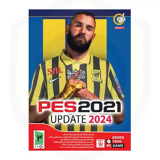 بازی PES 2021 Update 2024 مخصوص PC نشر گردو