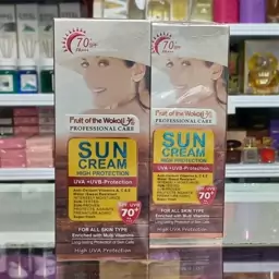 کرم ضد آفتاب بی رنگ ووکالی Spf70حجم 130 میل