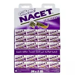 تیغ یدک اصلاح ژیلت مدل ناست بسته 20 عددی Gillette Nacet 