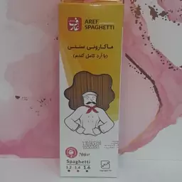 ماکارانی طبیعی عارف ماکارونی عارف طبیعی با آرد کامل گندم (700گرمی)