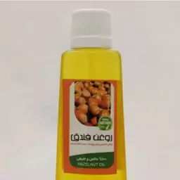 روغن فندق والا(30سی سی)(رفع شکنندگی موهای رنگ شده.تقویت رشد موها و ریش و سبیل)