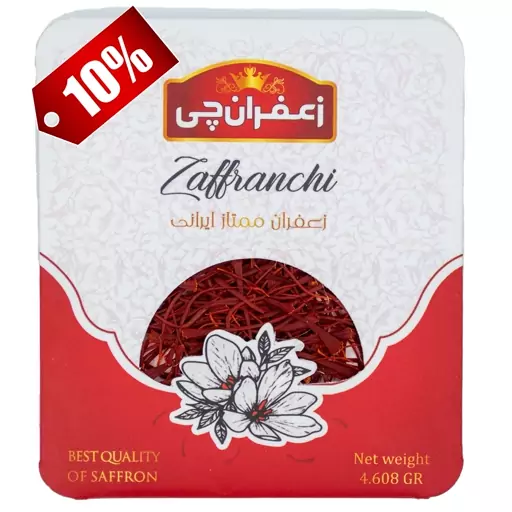 زعفران پاکتی  زعفرانچی 4.6 گرمی ( نگین)