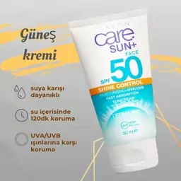 ضد افتاب اون بی رنگ  SPF 50 کنترل شاین صورت