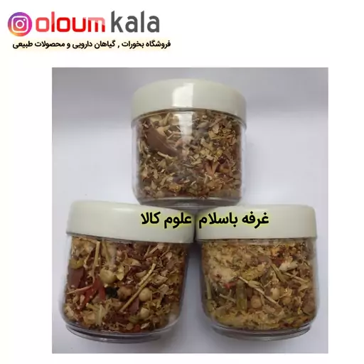 بخور دهگانه (ترکیبی از 10 قلم)