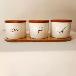 بانکه نمک وفلفل چینی