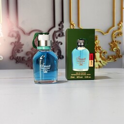 عطر هوگو باس سبز 25 میل مردانه