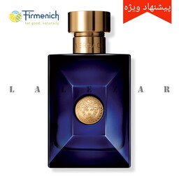 عطر ورساچه دیلان بلو ( یک گرم ) -  سوییس با ماندگاری و پخش بو بسیار خوب - Versace Pour Homme Dylan Blue