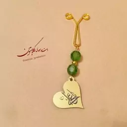 گیره روسری سبز و پلاک یا علی (ع) عید غدیر  01 گلابتون