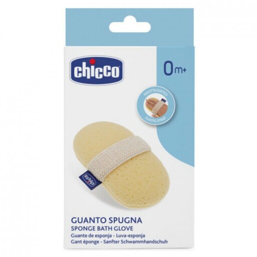 لیف چیکو اورجینال مدل ابری chicco