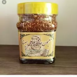 معجون ب افزایش وزن علی سینا 