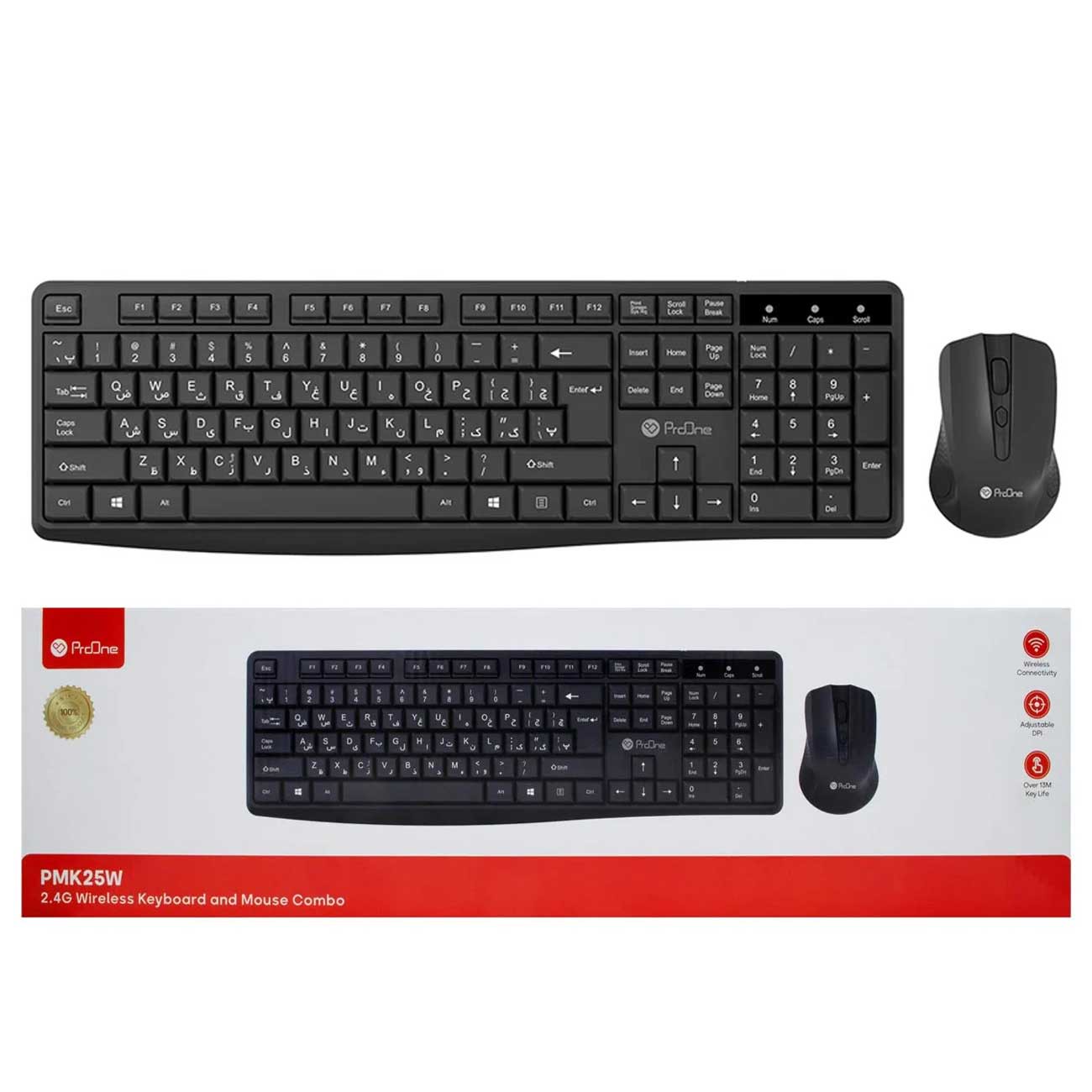 ست کیبورد و ماوس بی سیم پرووان مدل PMK25W وایرلس با برد 10 متر، DPI قابل تنظیم و طراحی ارگونومیک