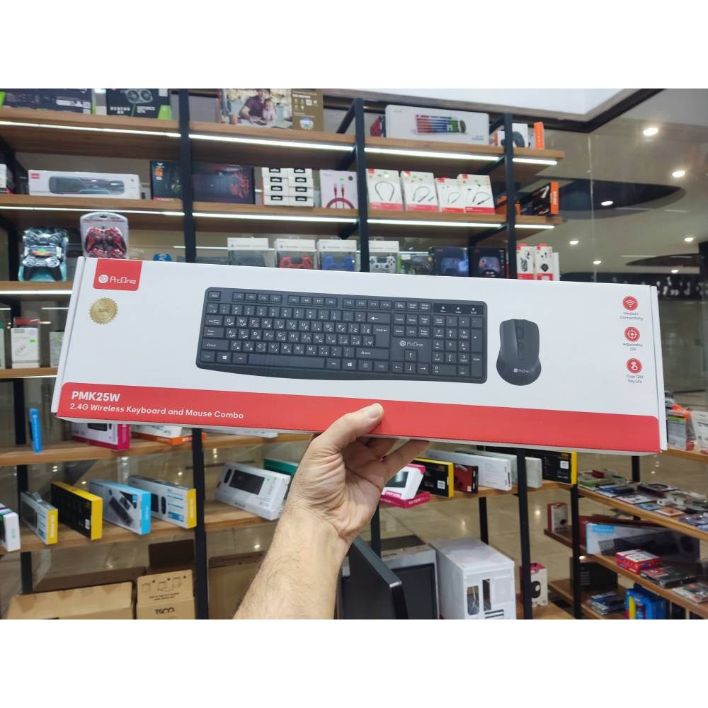 ست کیبورد و ماوس بی سیم پرووان مدل PMK25W وایرلس با برد 10 متر، DPI قابل تنظیم و طراحی ارگونومیک