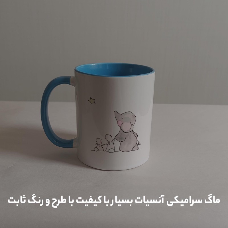 ماگ آنسیات طرح نقاشی فیل و خرگوش کد 001