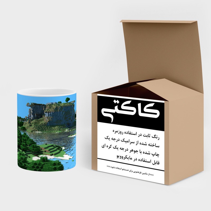 ماگ کاکتی طرح ماینکرافت minecraft مدل mgh41580