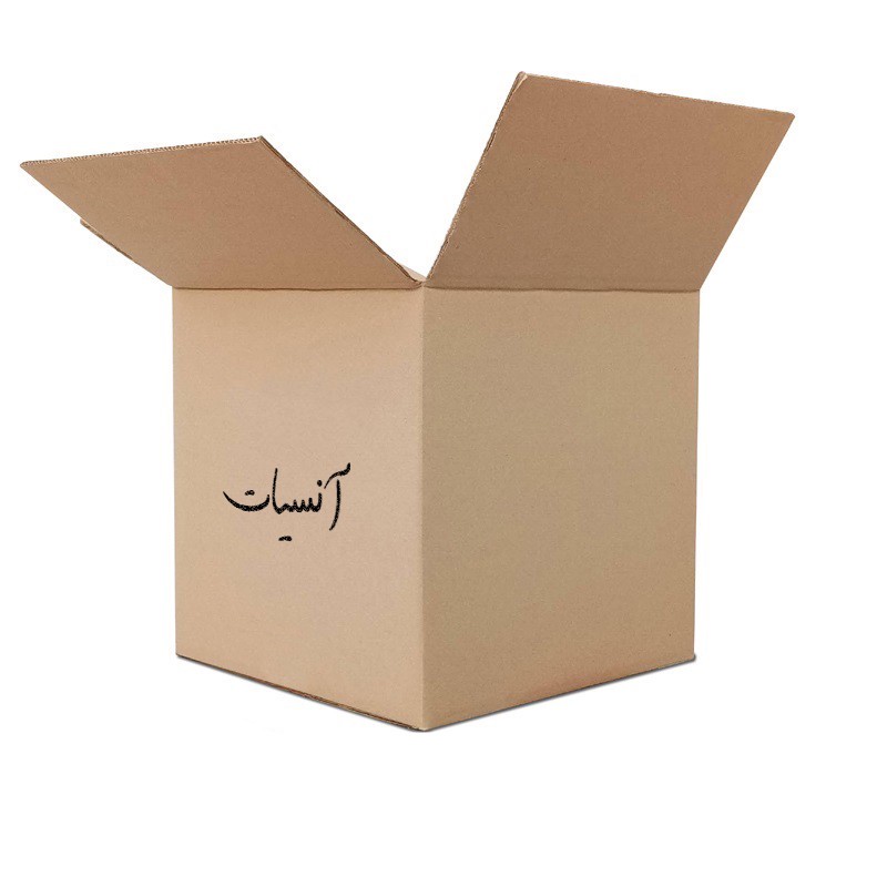 ماگ آنسیات طرح نقاشی فیل و خرگوش کد 001