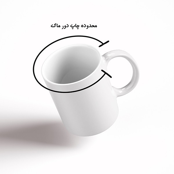 ماگ مدل عروسکی طرح عروسی کد 682