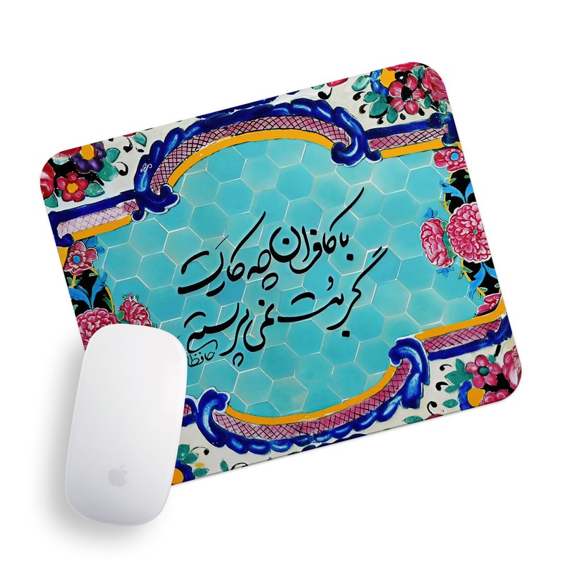 ماوس پد مدل تایپوگرافی کد 3387