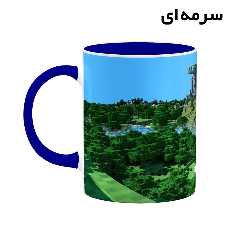 ماگ کاکتی طرح ماینکرافت minecraft مدل mgh41580