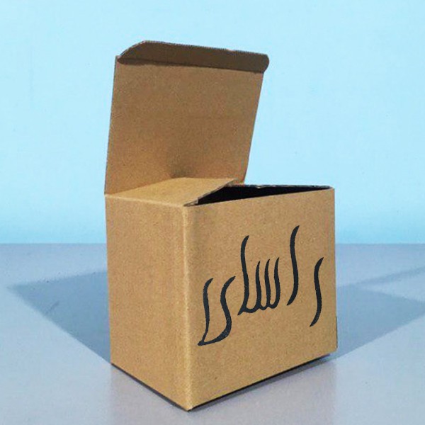 ماگ راسای مدل پیگرد قانونی اسم بارانه