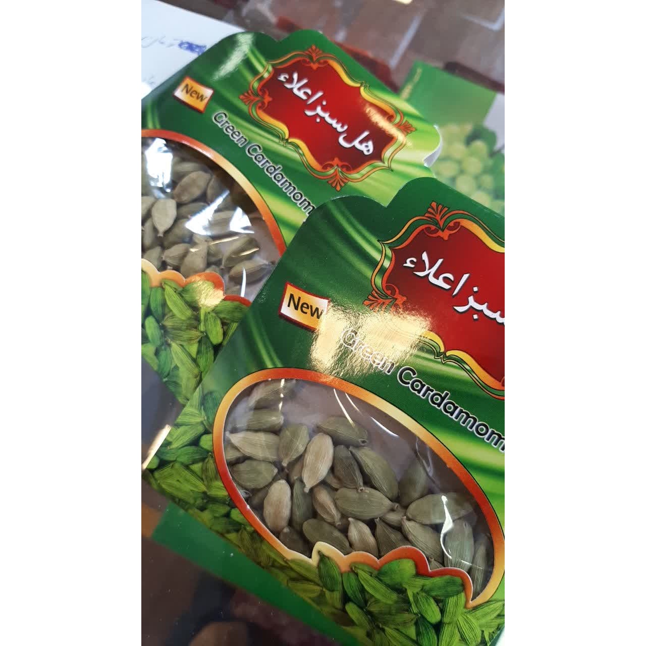 هل سبز 10 گرمی