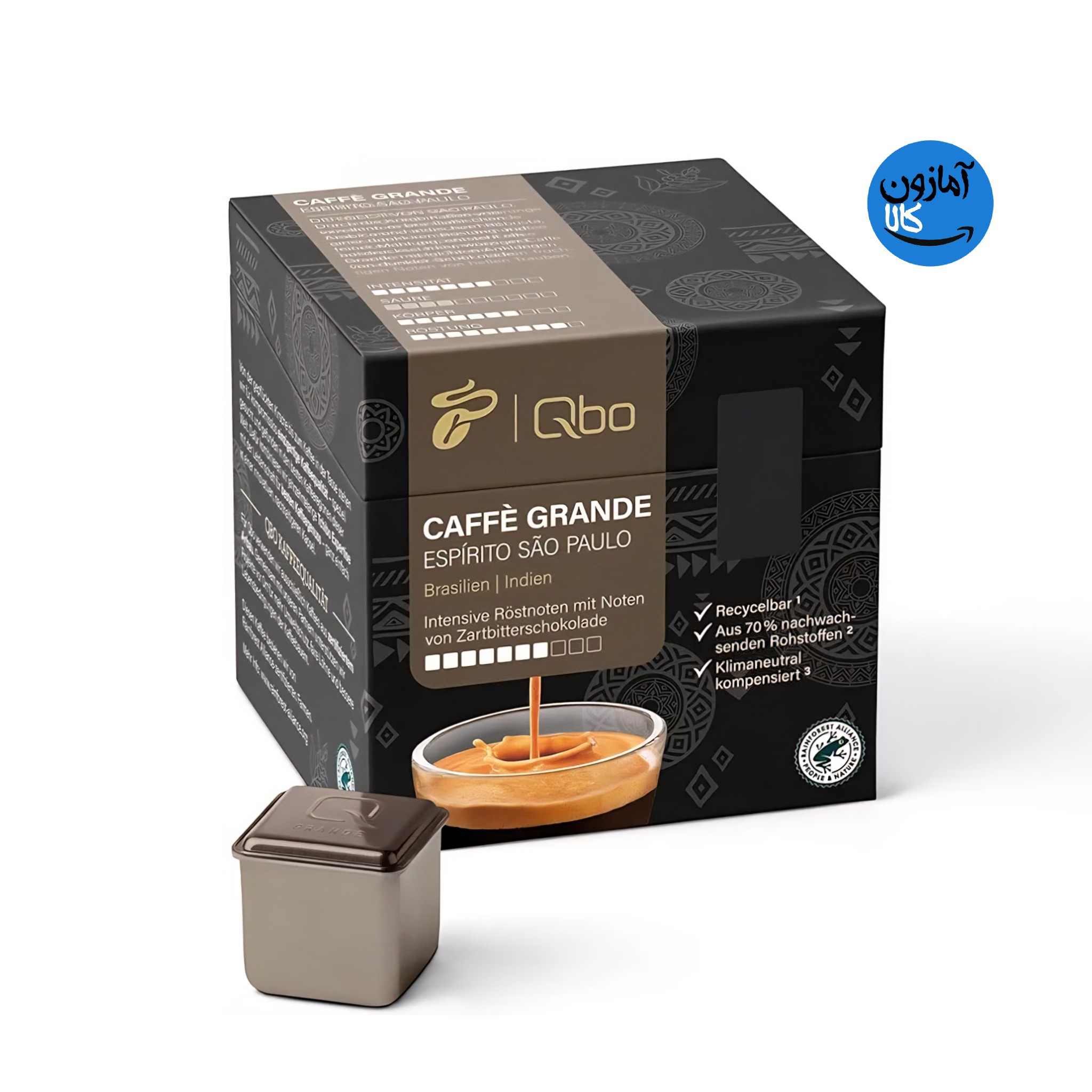کپسول قهوه چیبو ، بسته 27 عددی (Caff Grande، شدت 7 10، بسیار معطر)