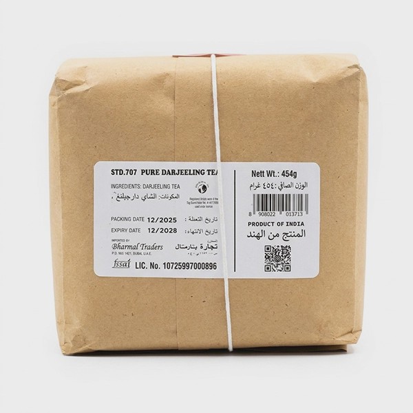 چای دارجلینگ بارمال 454 گرمی