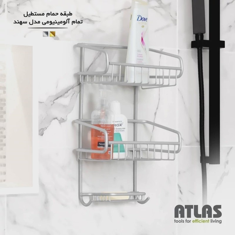 استند سه گوش مدل سهند کد 124 فلزی