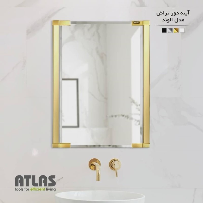 آینه دیواری بزرگ مدل الوند کد 219