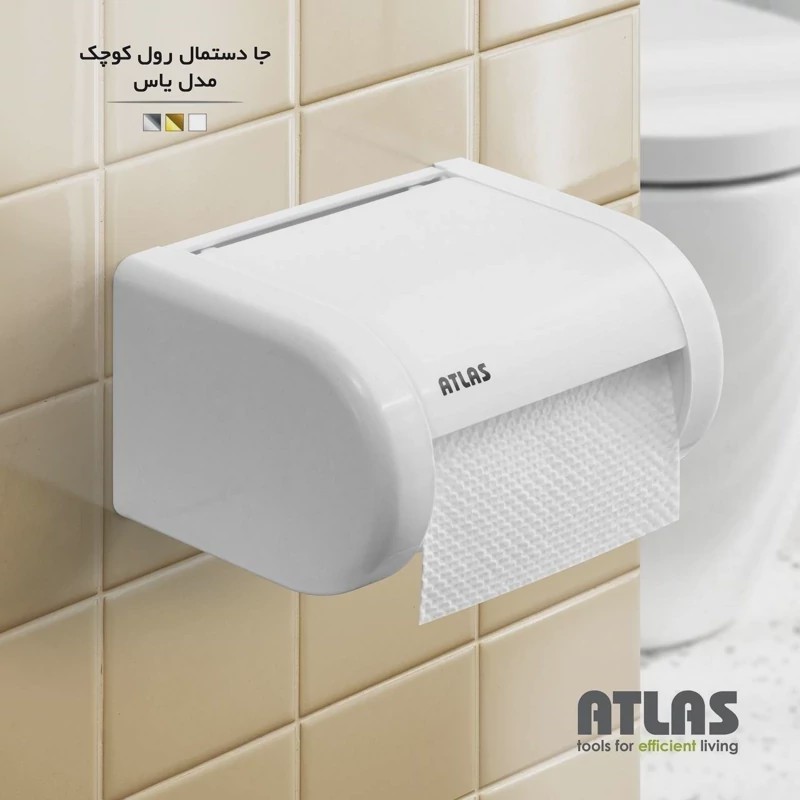 جا دستمال کاغذی کوچک کد 160