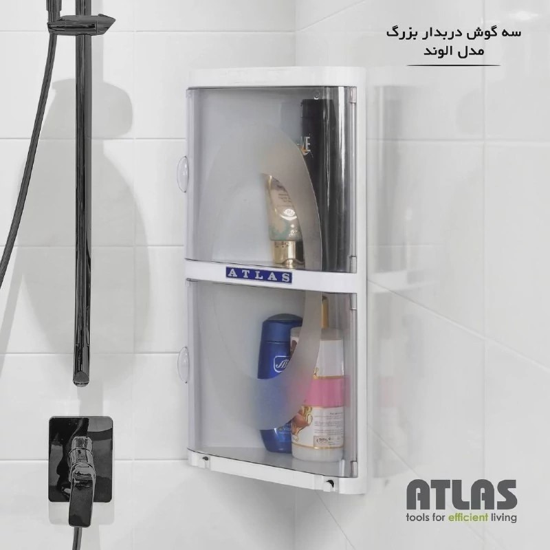 پایه سه گوش مدل الوند 130