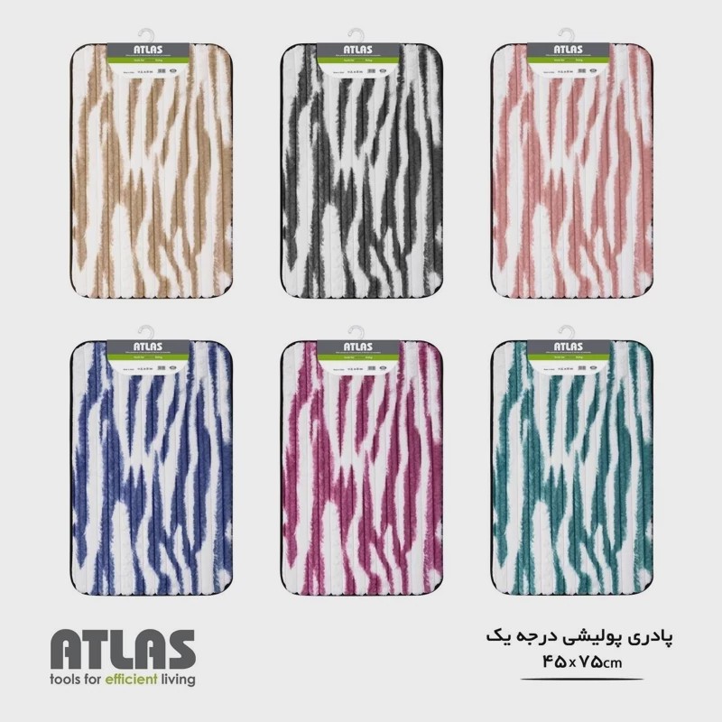 پادری پولیشی اطلس کد 101