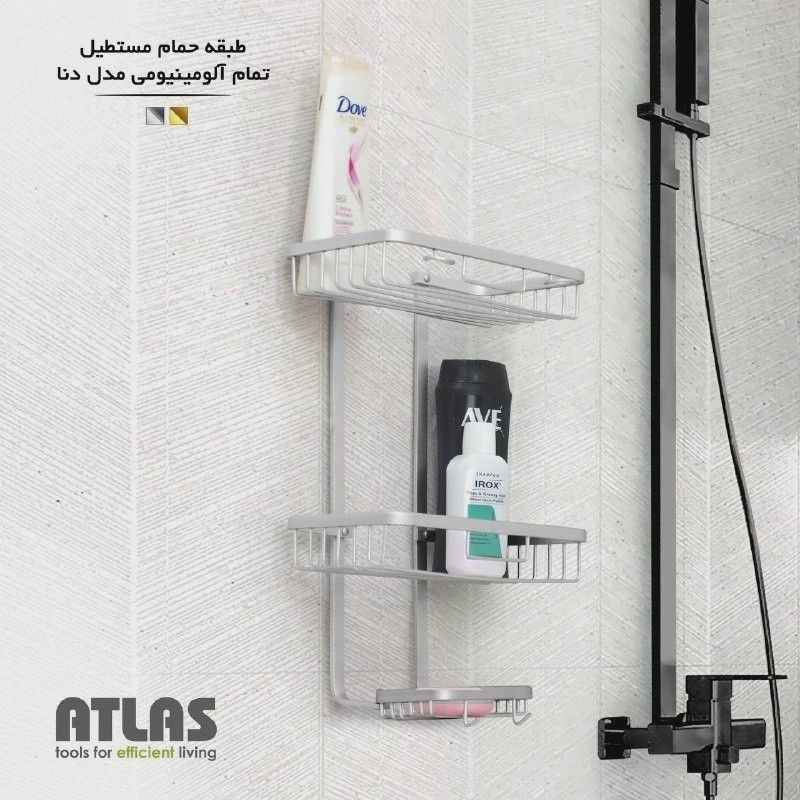 استند سهگوش دنا مدل 128