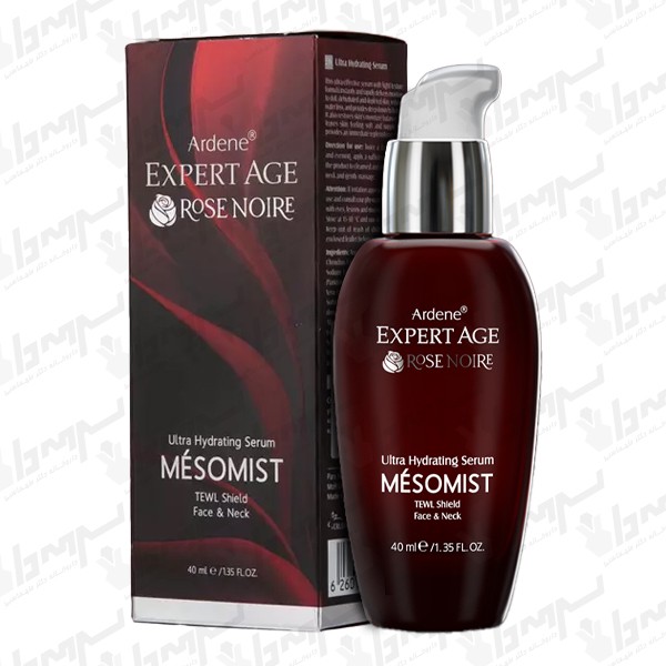 خرید سرم آبرسان پوست مزومیست آردن اکسپرتیج 40 ml آبرسان قوی صورت و گردن