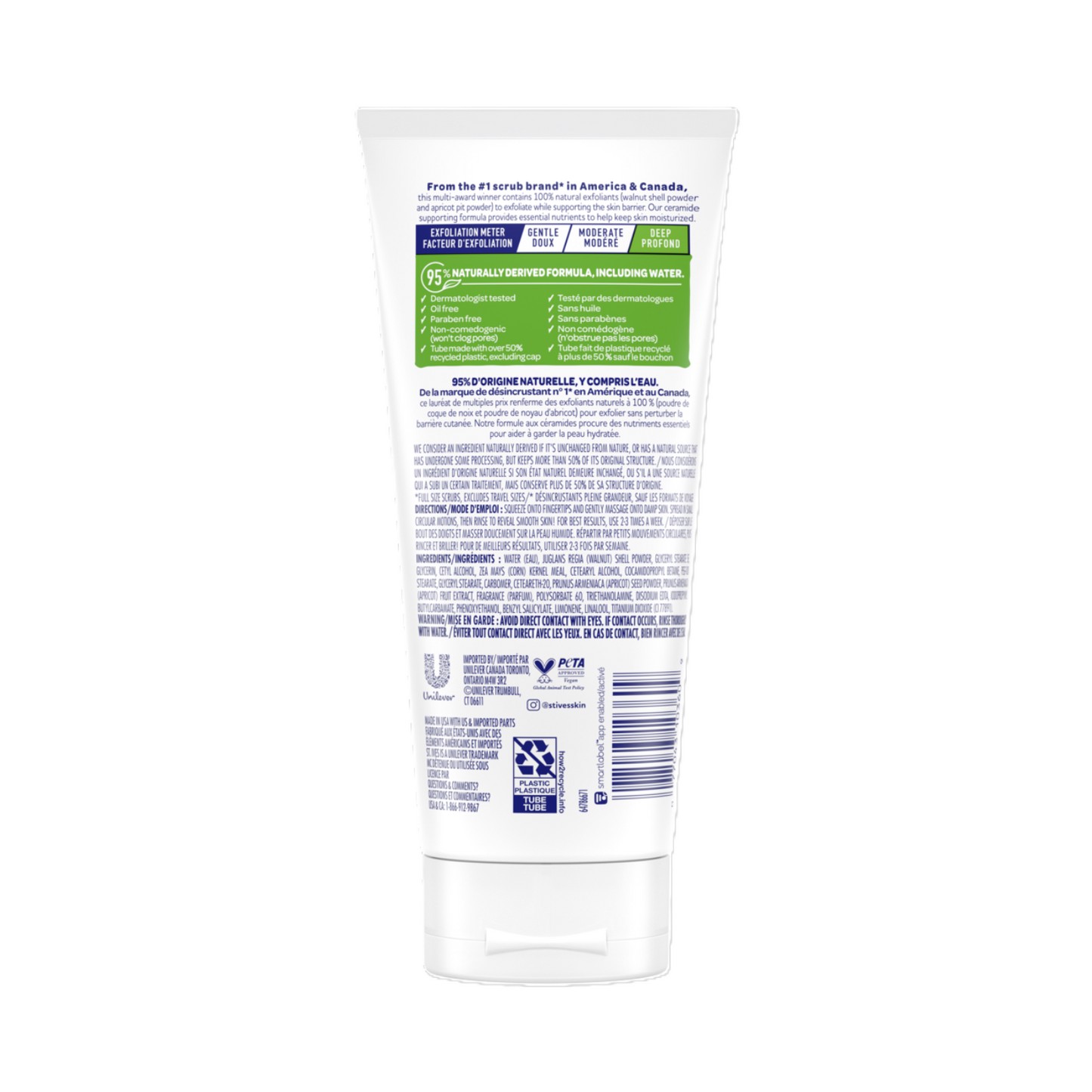 اسکراب زردآلو سینت اویز ST Ives BHA Exfoliant Apricot