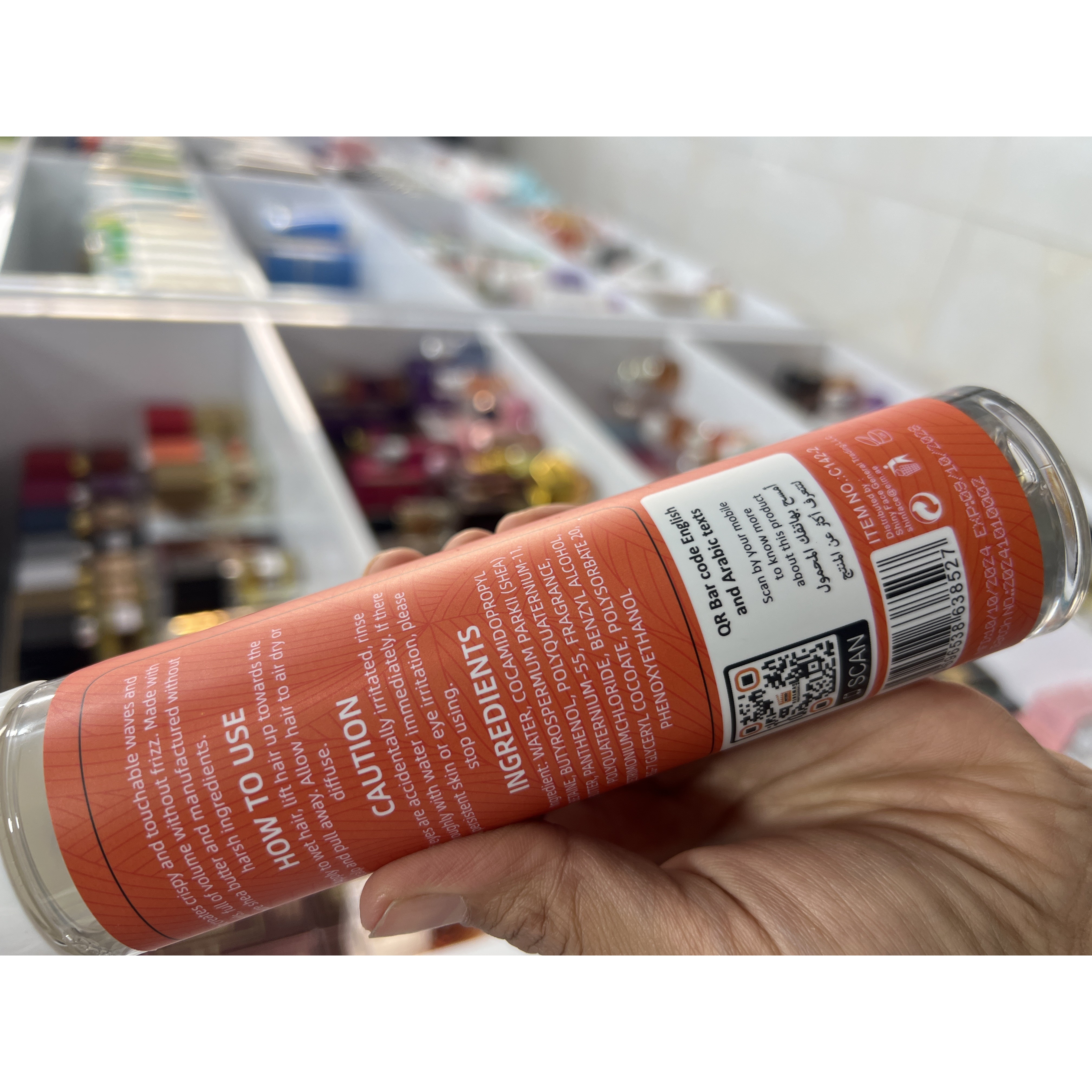 موس موی فر نیترو کانادا 250ml