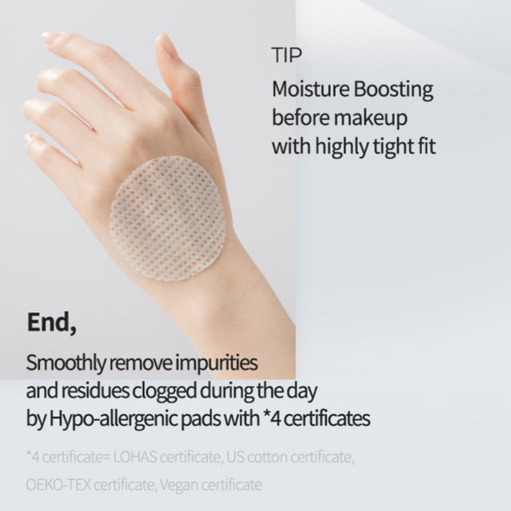 پد تقویت کننده مرطوب کننده آنوا Anua Birch Moisture Boosting Pad