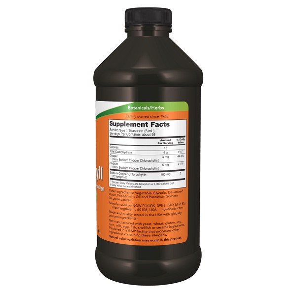 مکمل کلروفیل CHLOROPHYLL مایع برند NOW با طعم نعناع 473 میل