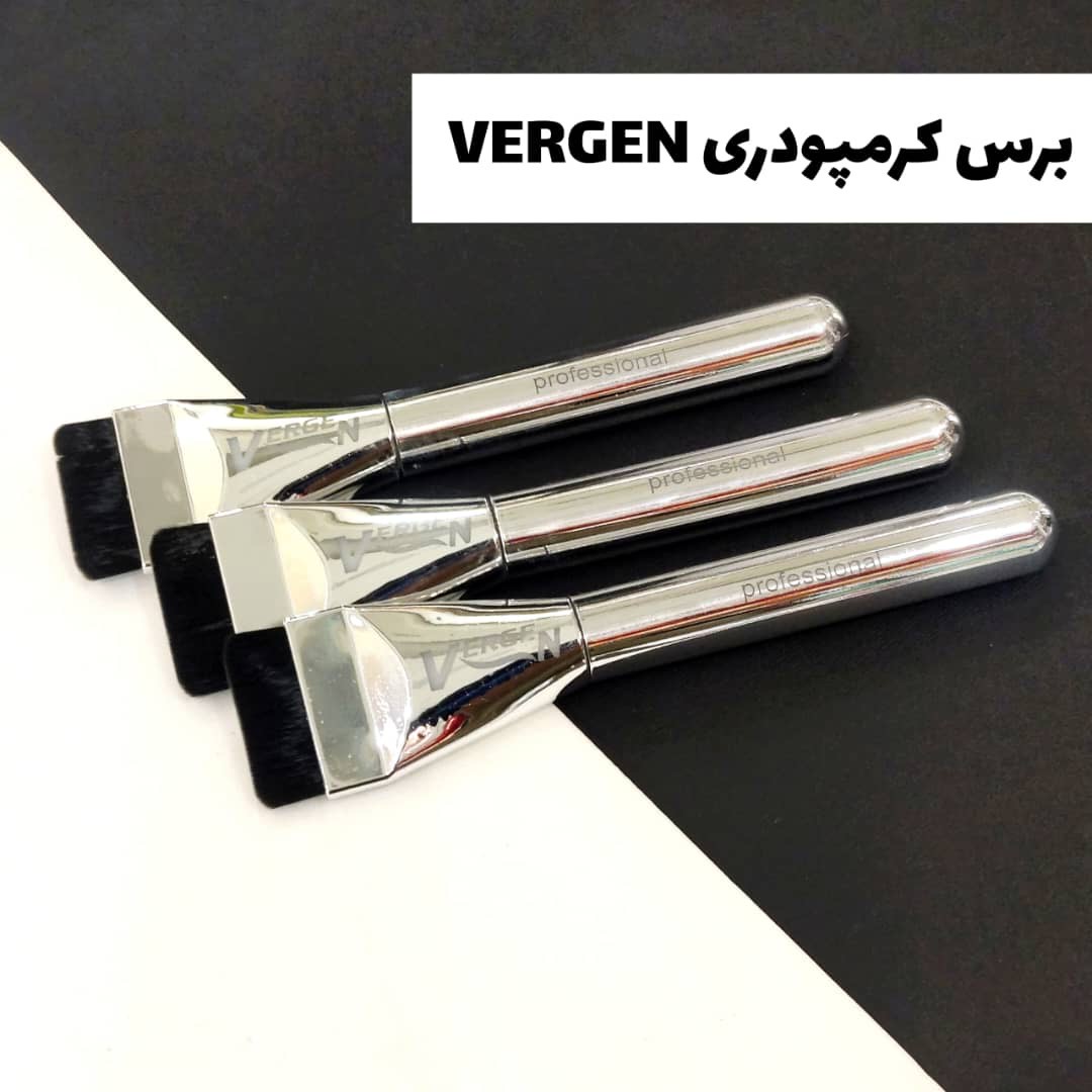 برس جادویی سر تخت کرمپودری