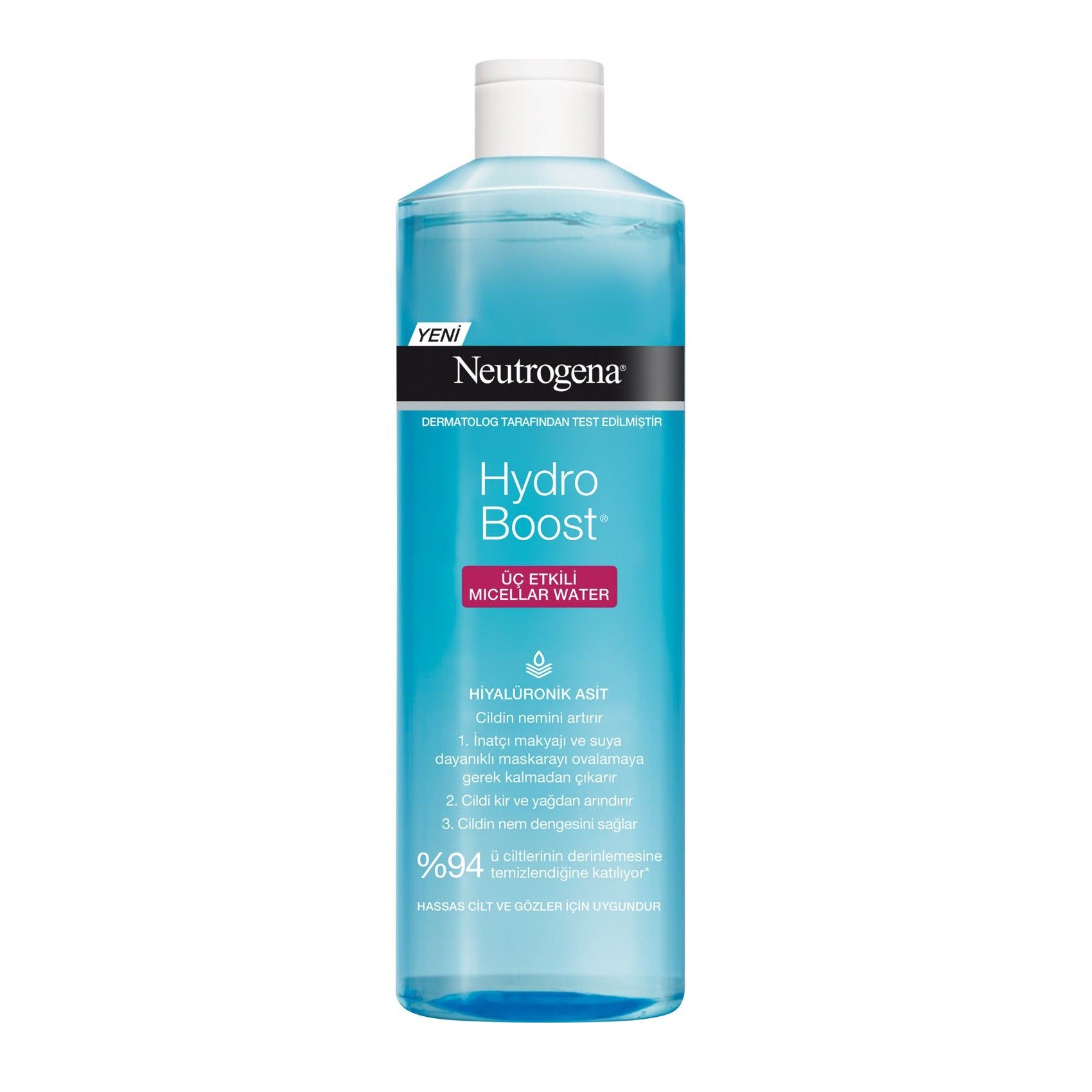 میسلار واتر 3 فاز نوتروژینا مدل Neutrogena Hydro Boost Triple Micellar Water سری تمیز کننده های هیدروبوست حاوی هیالور…